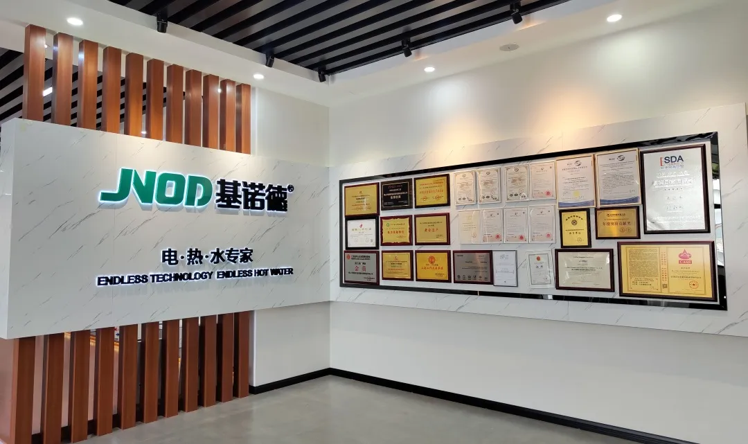 基諾德亮相第135屆廣交會(huì)，極致新品，驚艷全場(chǎng)！